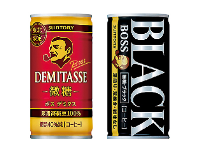 ボス デミタス微糖(東北限定)ボス 無糖ブラック セット