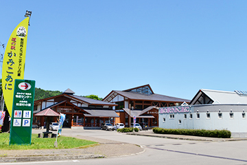 秋田-道の駅 かみこあに