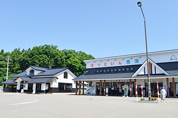 秋田-道の駅 清水の里・鳥海郷