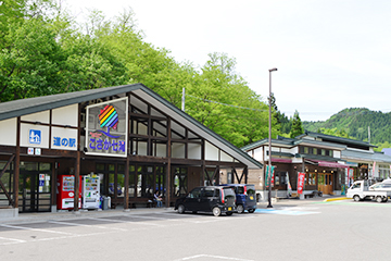 秋田-道の駅 こさか七滝