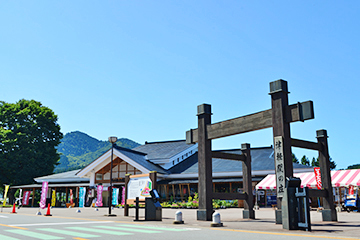 青森-道の駅いかりがせき