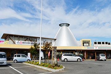 福島-道の駅はなわ