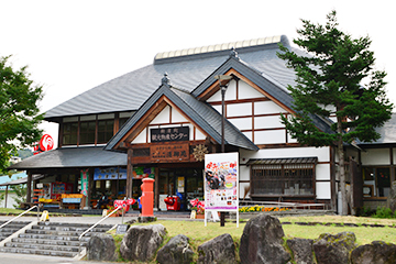 福島-道の駅会津柳津