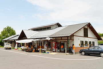 福島-道の駅たまかわ