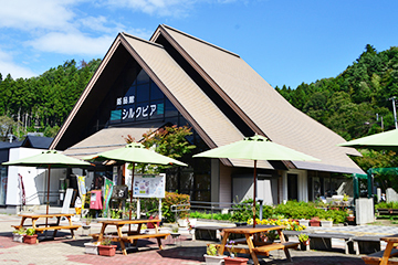 福島-道の駅川俣