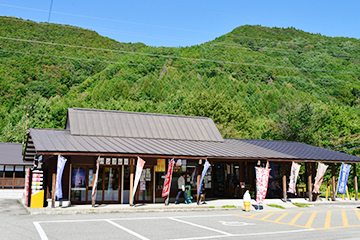 福島-道の駅番屋