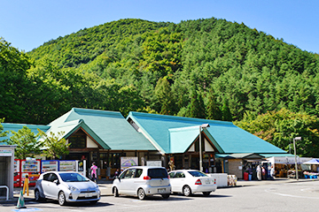 福島-道の駅たじま