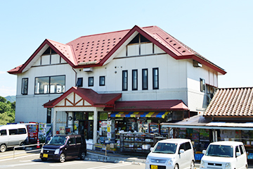 岩手-道の駅みずさわ