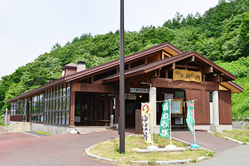 岩手-道の駅錦秋湖