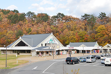 岩手-道の駅 やまびこ館