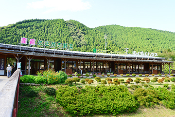 宮城-道の駅津山