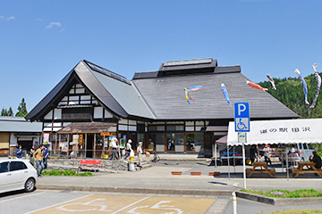 山形-道の駅たざわ