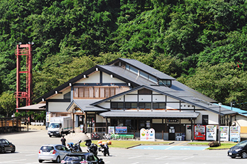 山形-道の駅白鷹ヤナ公園